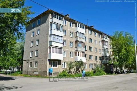 Г пермь 6