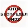 Промышленный светодиодный профиль алюминиевый. Алюминиевый профиль для краев ступеней с противоскользящей лентой. Executable. Анти профиль. Анти профиль.