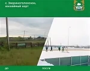 Звериноголовское вода в тоболе