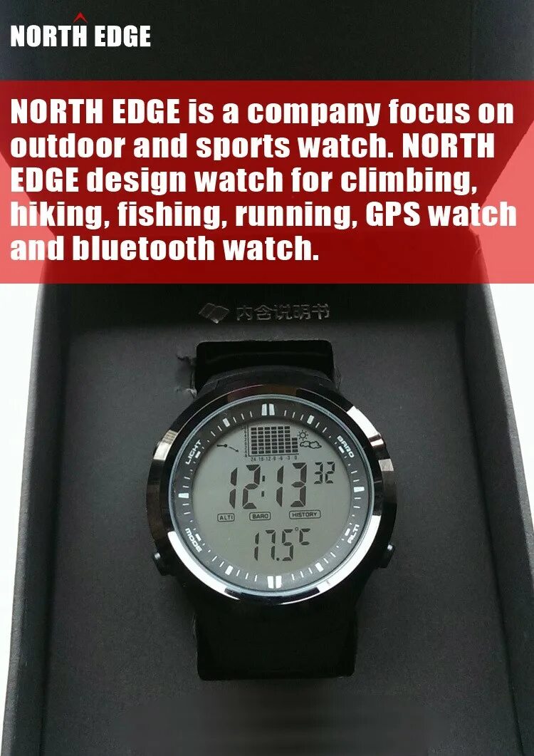 Инструкция часов north edge на русском. Инструкция для часов North Edge. Часы North инструкция. Часы Норд эйдж Апачи 46. Инструкция к часам North Edge на русском