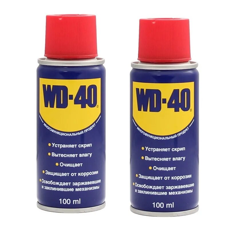 Wd 40 это. Смазка WD-40. Смазка WD-40 100мл. 40вд ВД 40. Смазка спрей WD-40 ( 100 мл ).