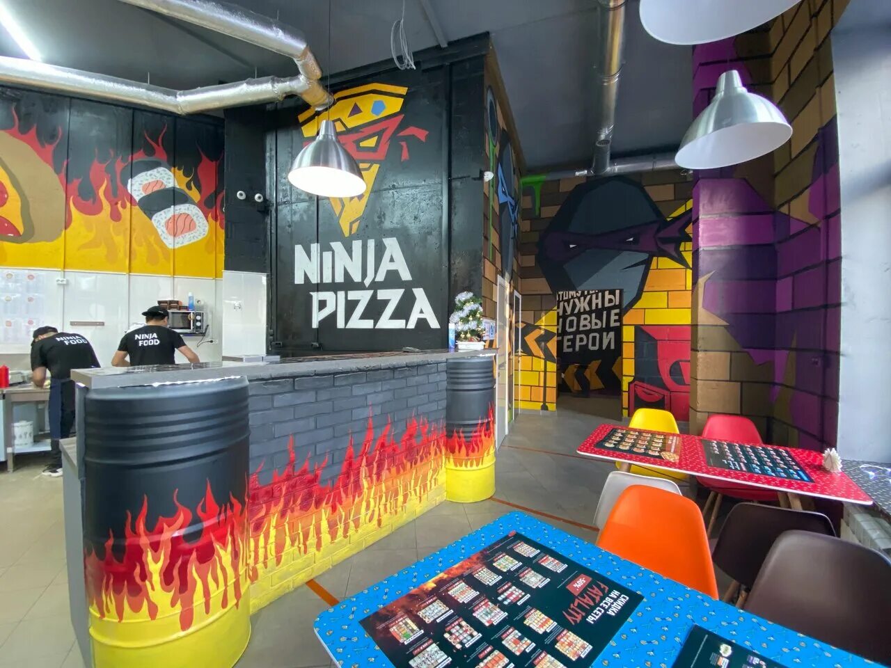 Ниндзя пицца Люберцы. Пиццерия ниндзя. Ninja pizza Киров. Пиццерия Жулебино.