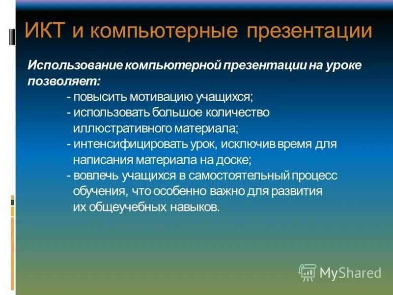 Задание по работе с иллюстративными источниками. Источники иллюстративного материала. Источники иллюстративного материала. Источники иллюстративного материала. Источники иллюстративного материала.