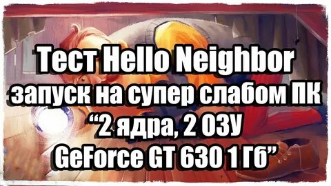 Hello test