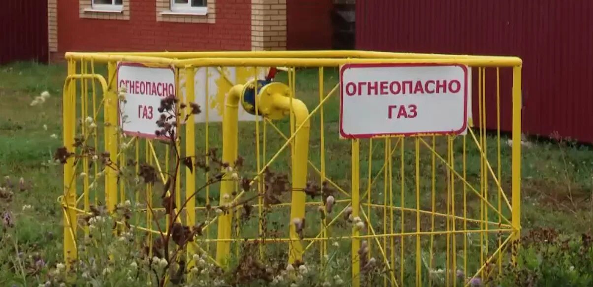 газификация удмуртии. газификация удмуртии. газопроводы удмуртии карта. межпоселковый газопровод. догазификация удмуртия.