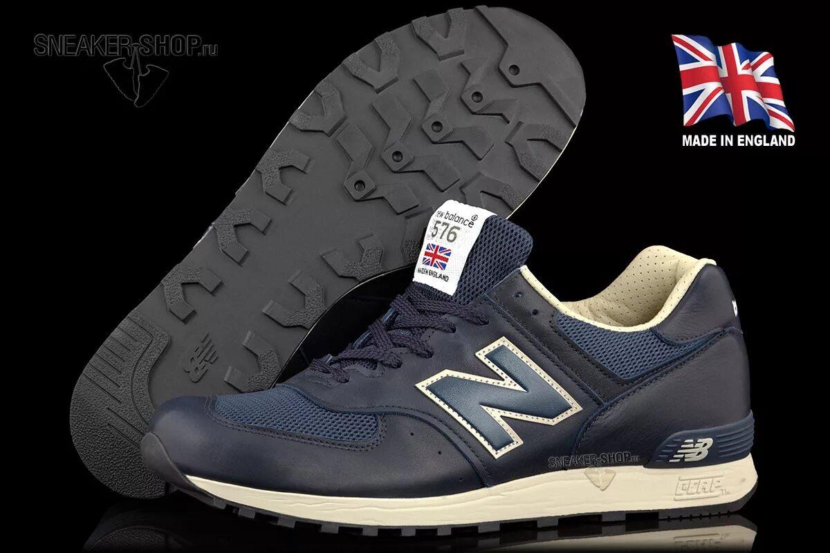 New balance америка