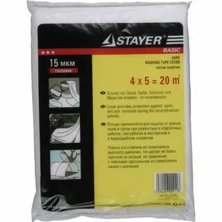 Защитная 7