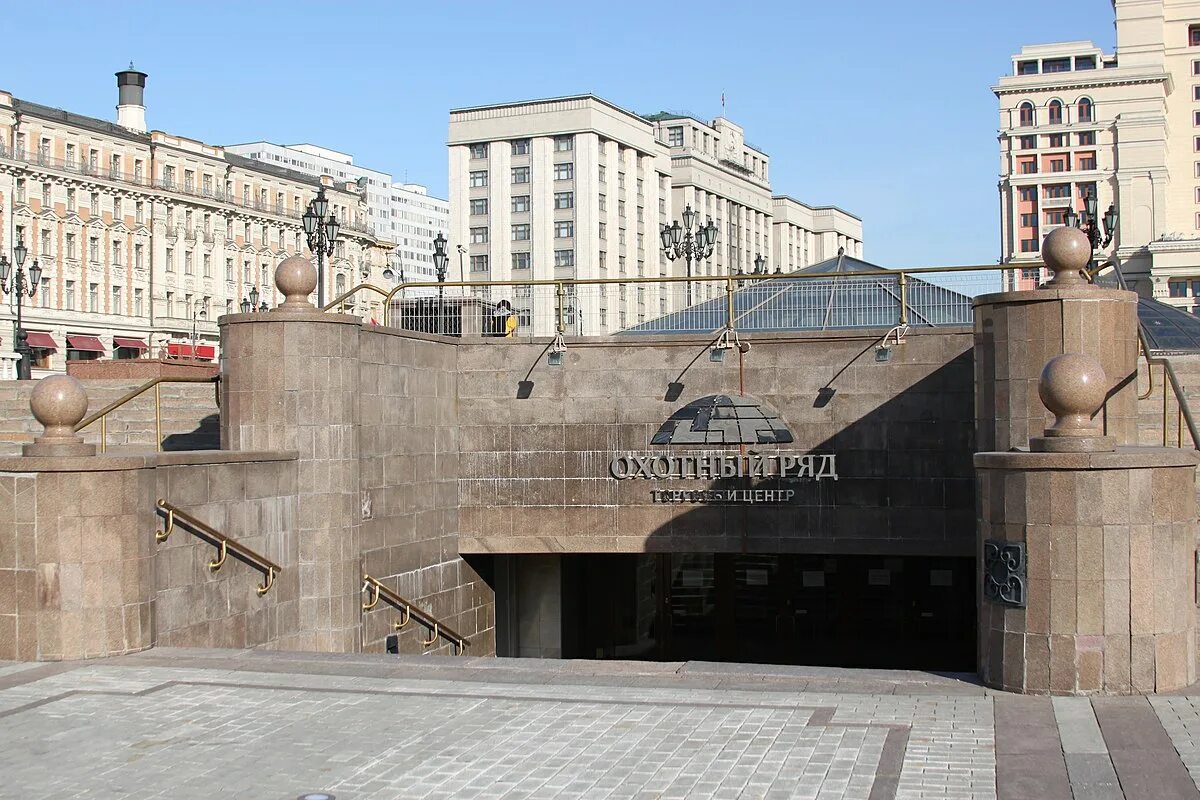 Охотный ряд московское ш 41 фото. Охотный ряд торговый центр магазины. Охотный ряд, москва, манежная площадь. Торговый комплекс охотный ряд москва. Охотный ряд, москва, манежная площадь.