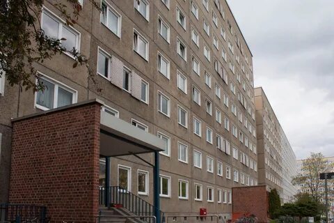 Опытный москва