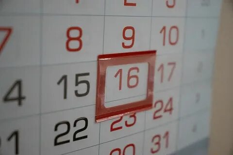 16 апреля рабочий день