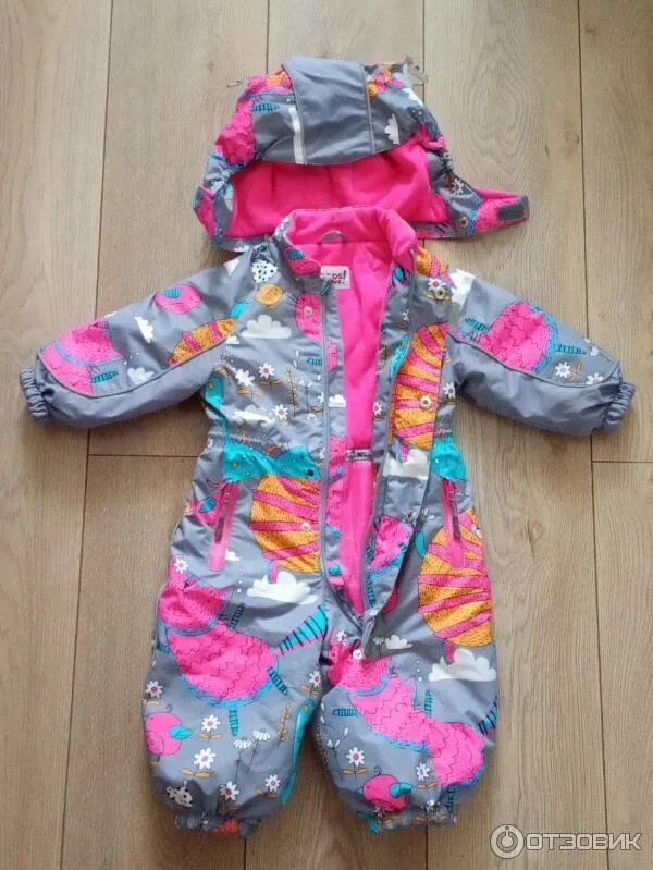 Демисезонный комбинезон крокид с монстриками. Комбинезон детский олдос майа. Демисезонный комбинезон отзывы. Комбинезон forever детский зимний. Комбинезон kisu демисезонный для мальчика 86 серый.