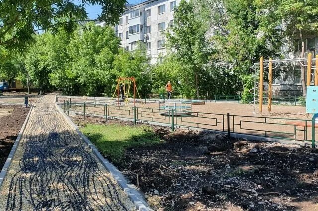Администрация Куйбышевского внутригородского района городского округа Самара сай
