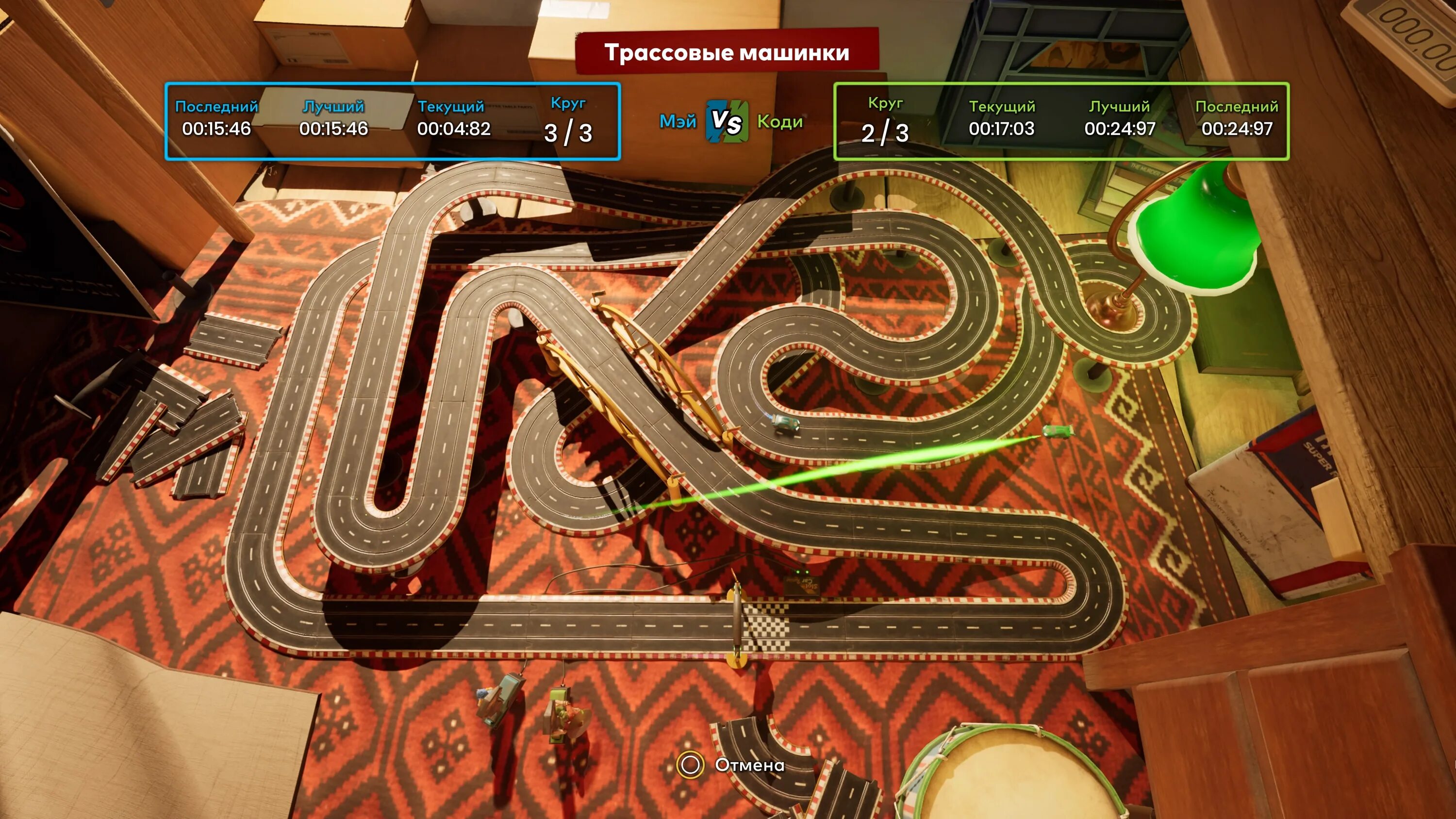 Прохождение 2 6. Прохождение 2 6. Головоломки на пк. Прохождение 2 6. Дизонорд 2 пыльный квартал замок джиндоша.