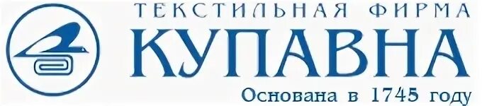 Герб старой купавны. Текстильная фабрика старая купавна. Фирма купавна. Купавинской тонкосуконной фабрики им. Текстильная фирма купавна.