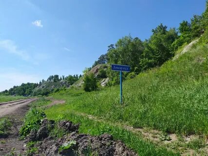 Погода в новомусино кармаскалинского
