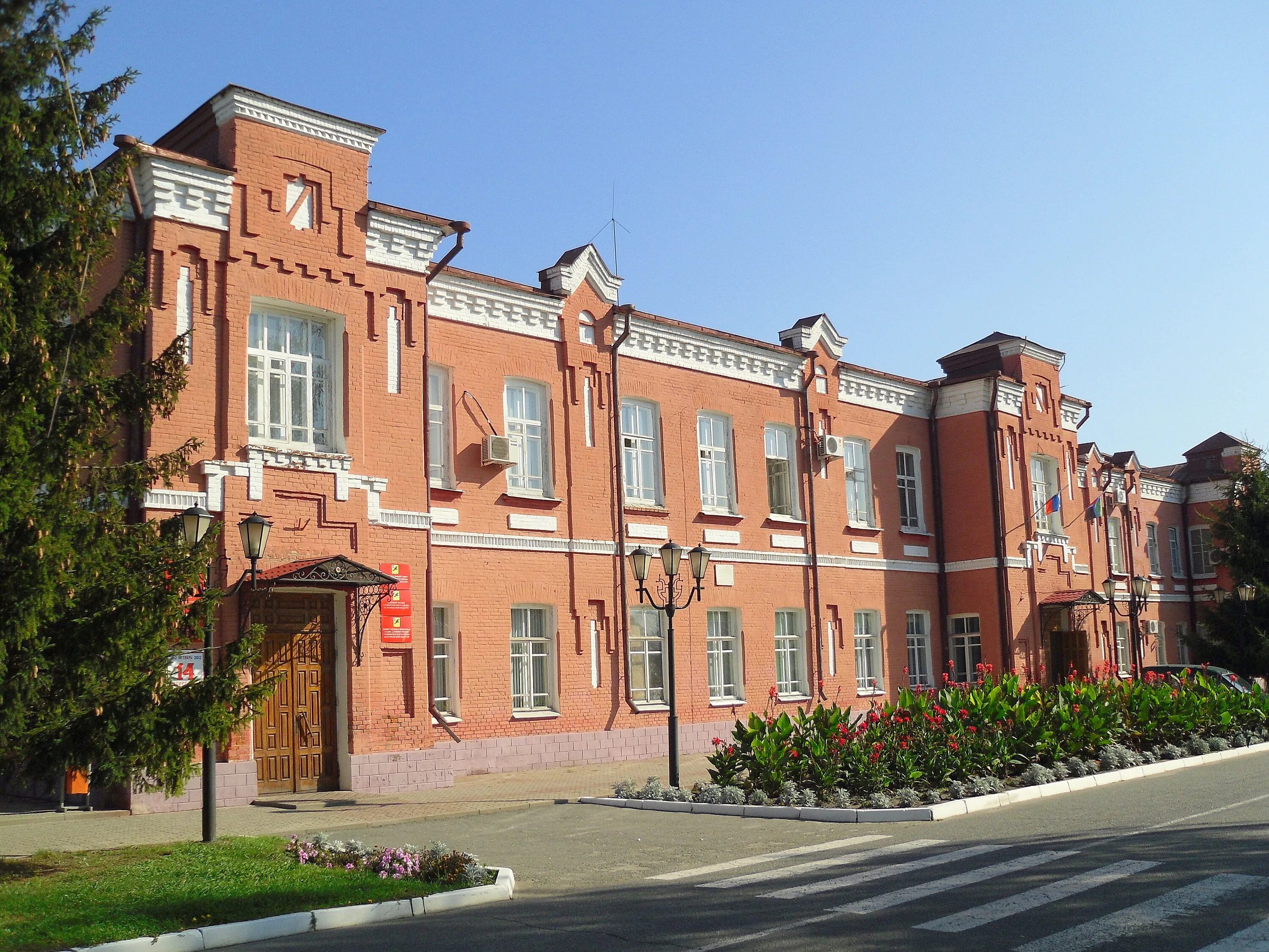 Город грайворон белгородской области. Грайворон Белгородская. Дом купца Дмитренко Грайворон. Музей город Грайворон Грайворонский. Город Грайворон Курская Губерния.