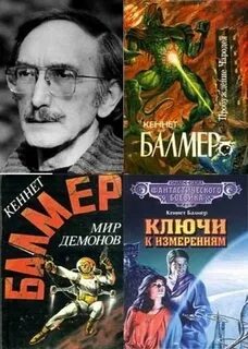 Книги 2003 года
