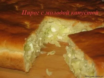 Простой пирог с капустой на скорую руку