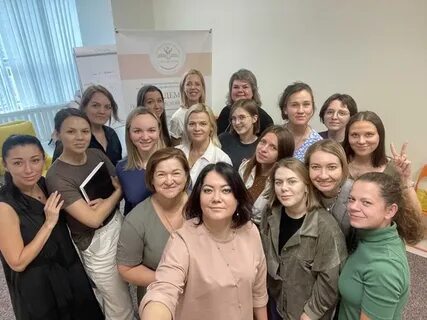 Академия психологической