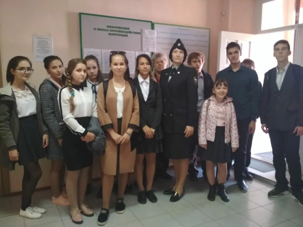 судебные приставы усть донецком. усть-донецкий фссп. приставы усть донецкого района коновалова. ханжина анна михайловна фссп. приставы усть-донецкий.