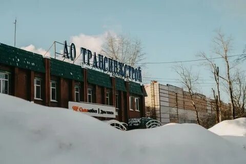 Трансинжстрой одинцово вакансии