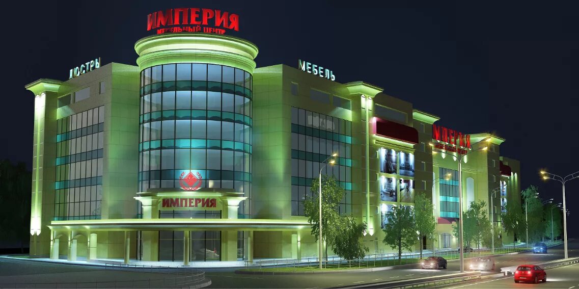 Фото империя. Дмитровское шоссе 161б ТЦ Империя. Империя ТЦ мебельный Дмитровское шоссе. ТЦ Империя Москва Дмитровское шоссе. МЦ Империя на Дмитровском шоссе.