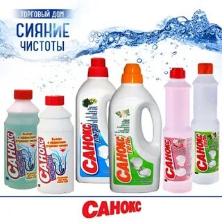 Аист бытовая химия