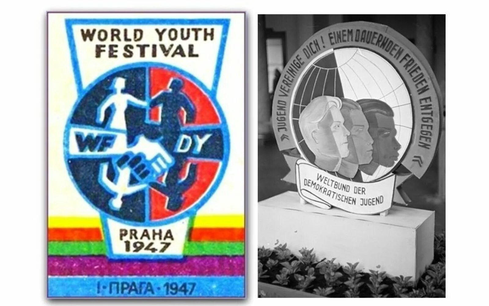 Фестиваль молодежи и студентов 1958. Фестиваль молодежи и студентов 1947. xix всемирный фестиваль молодёжи и студентов. всемирный фестиваль молодежи 2017. всемирный фестиваль молодежи сочи.
