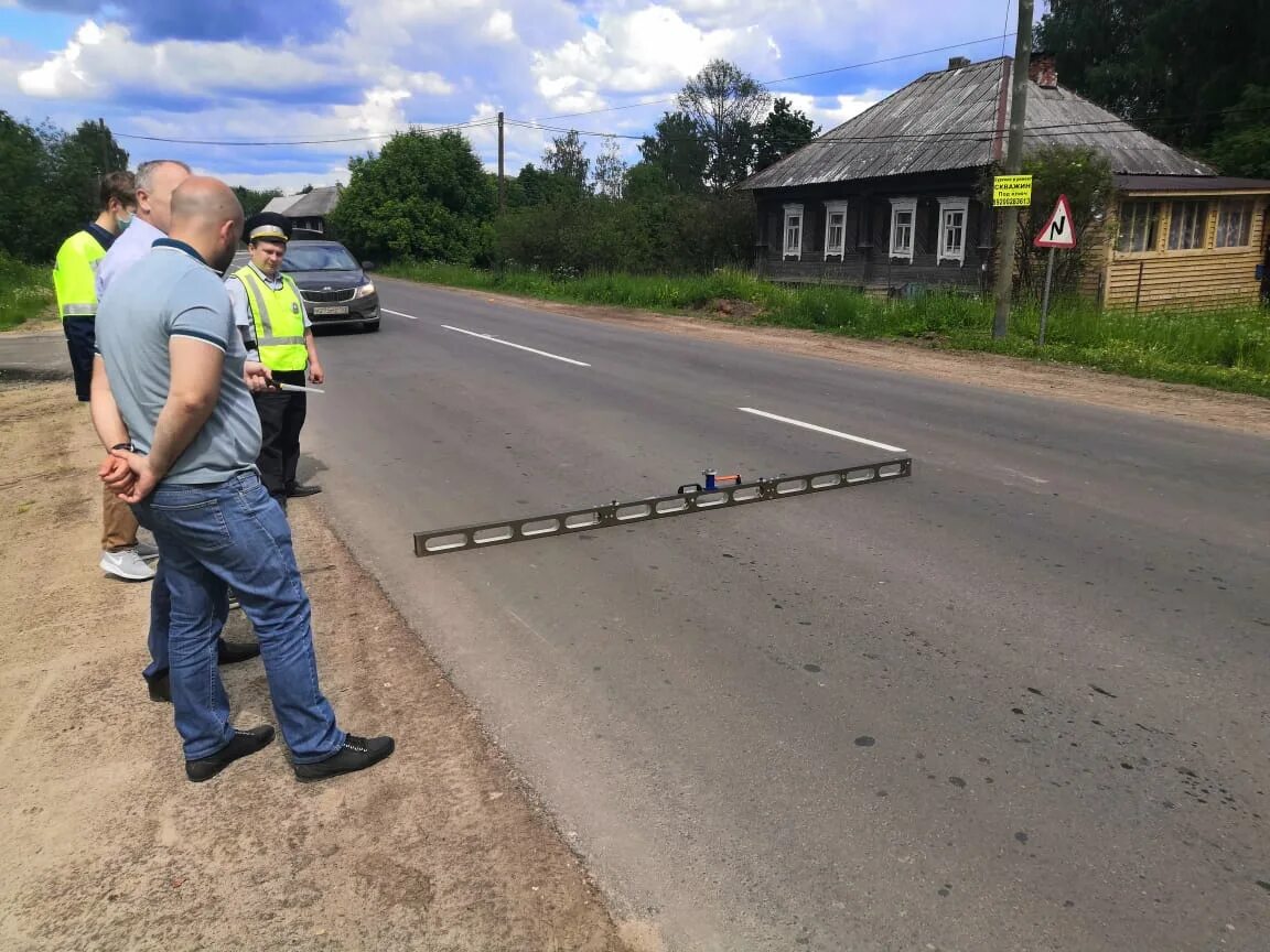 Погода нижегород обл