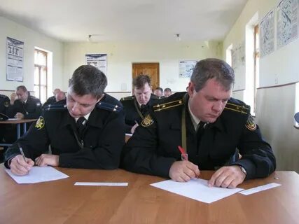 Инспекция министерства