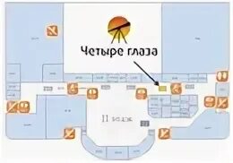 Сити молл новокузнецк схема магазинов. Тюмень улица тимофея чаркова 60 тюмень сити молл. Тц сити молл белгород. Карта ситимола. Карта сити молл 2 этаж.