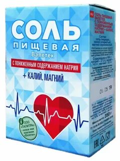 Соль калий магний