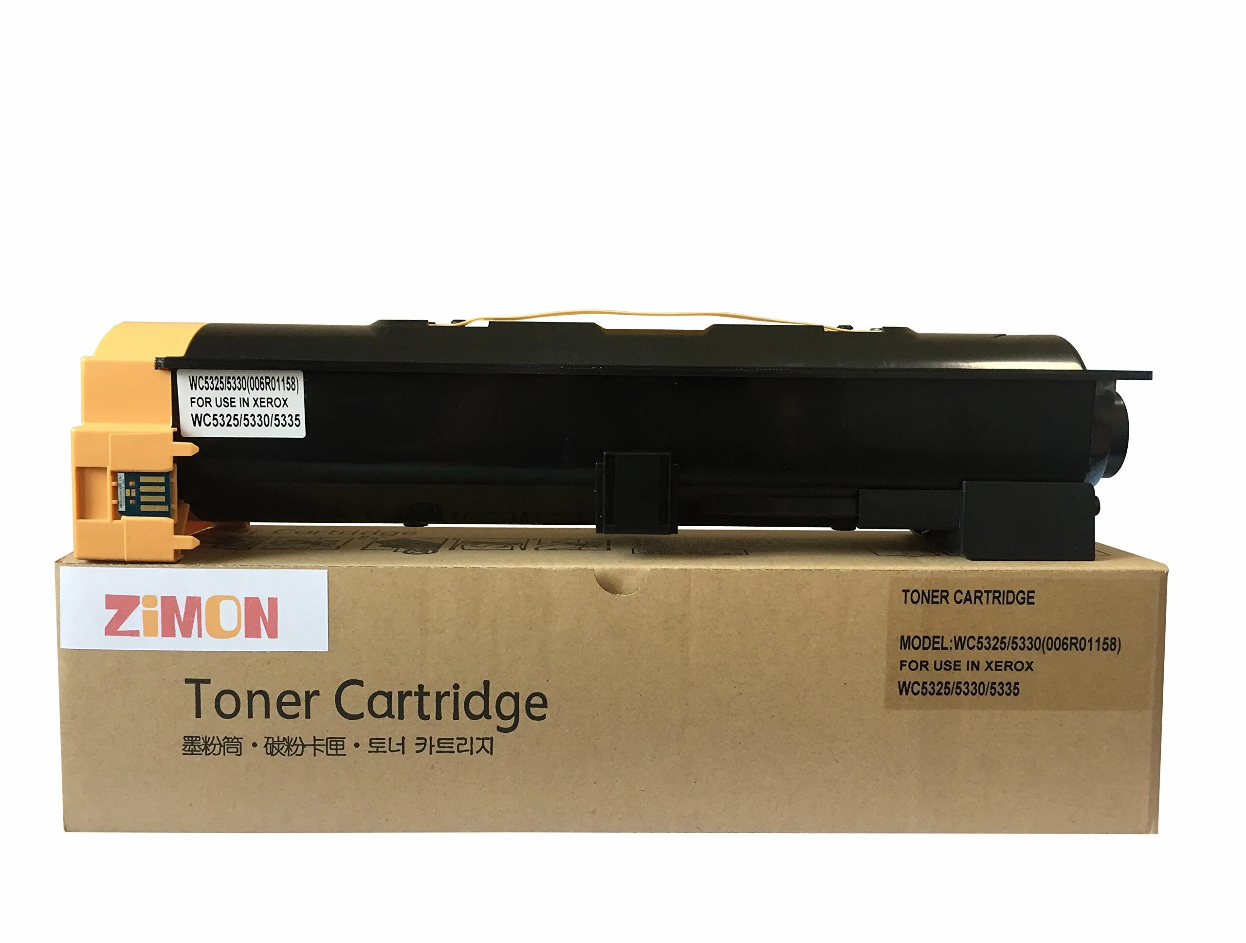 Xerox workcentre 5325. Тонер-картридж netproduct (n-006r01160) для xerox wc 532553305335, 30k. xerox 5335 драм картридж. xerox 5330 картридж. xerox workcentre 5330 картридж.