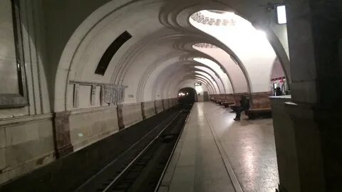 Станция начало