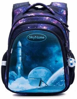 Sky name