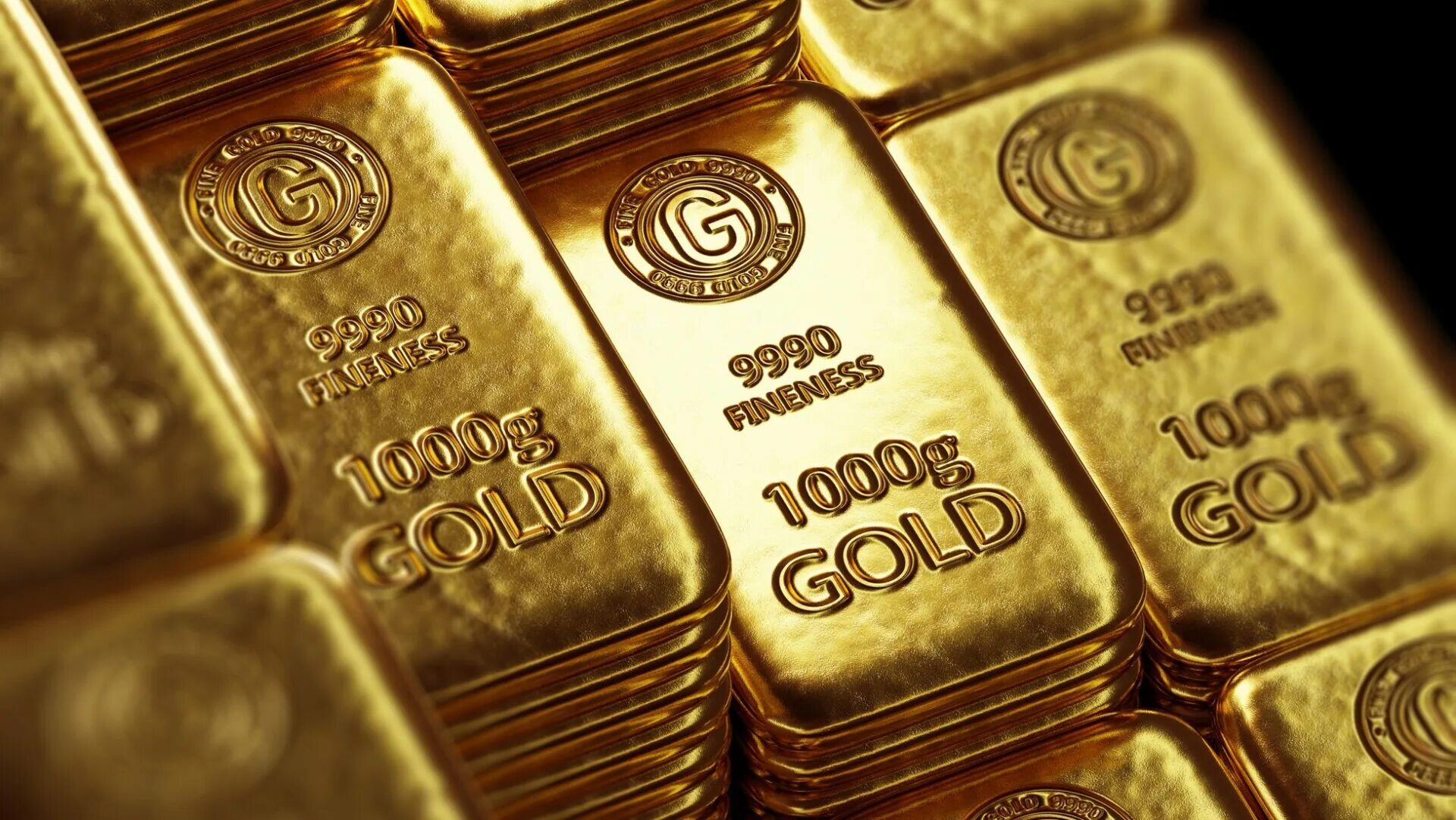 Слиток золота. Золотой слиток 1 кг. Мерные золотые слитки. Банковские золотые слитки. 1 2 кг золота