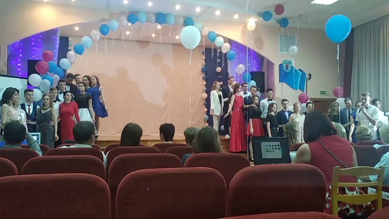 Гимназия 116 уфа. Сайт мбоу школа 48 самара. Школа 116 самара. 116 школа челябинск стадион. 116 школа челябинск 3 корпус.