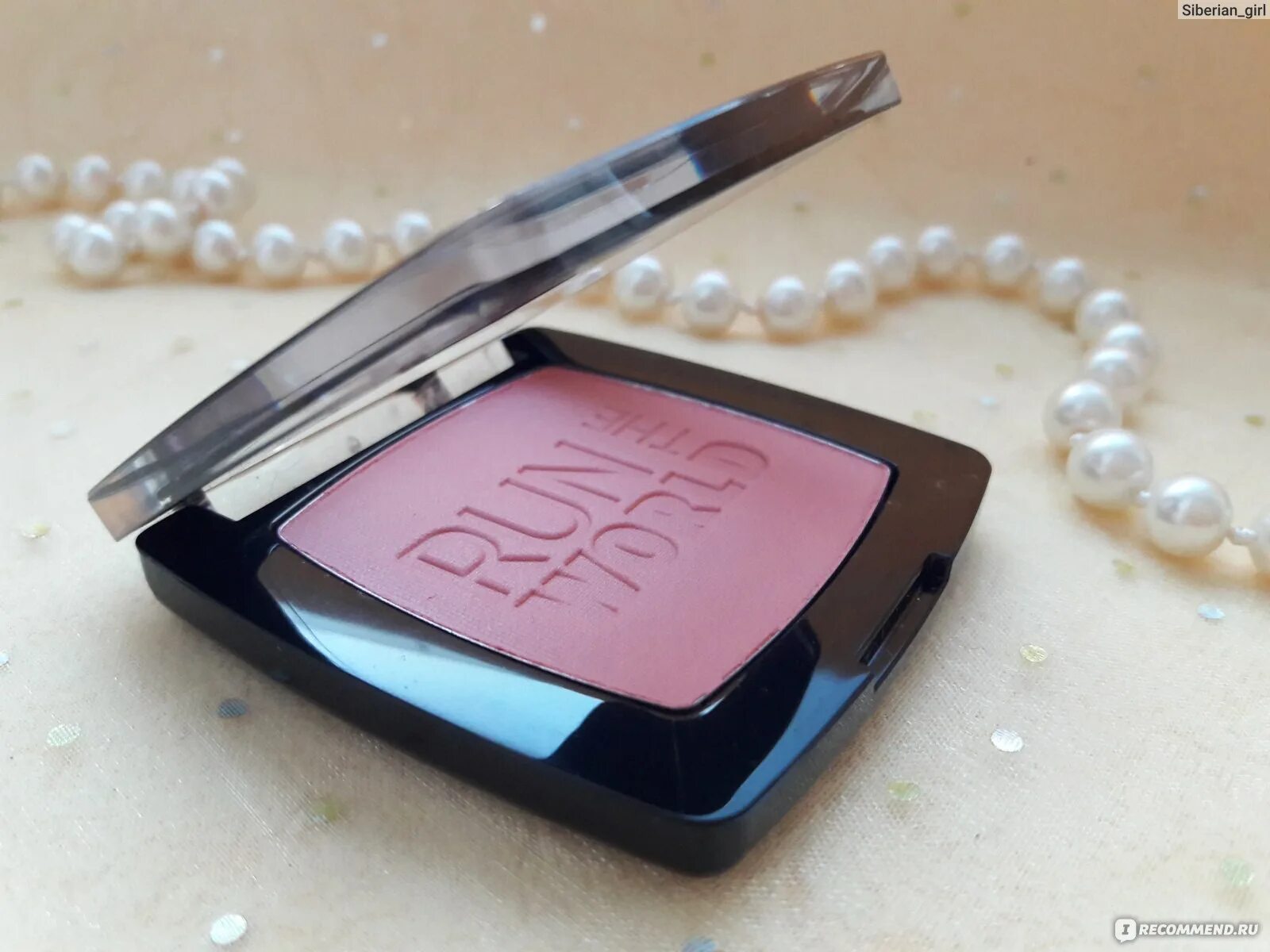 Румяна катрис blush box 020. Catrice румяна 020. Румяна катрис blush box 020. Румяна catrice отзывы. Румяна катрис blush.