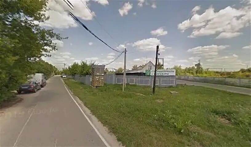 Михнево ул рабочая