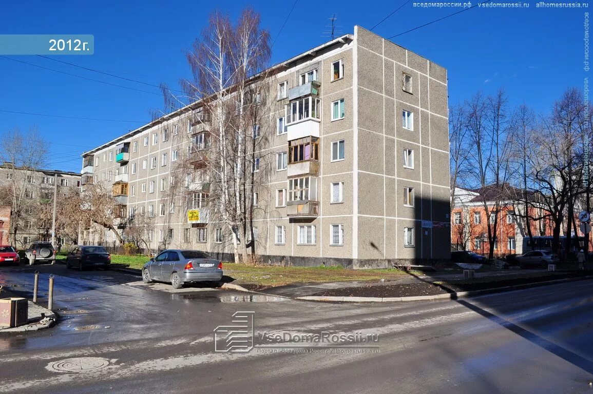 Инмарк ул красных командиров 42а фото 4-к. квартира, 96,2 м², 10/23 эт. на продажу в Екатеринбурге Купить квартиру Ави