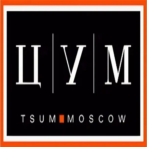 Цум логотип. Цум логотип