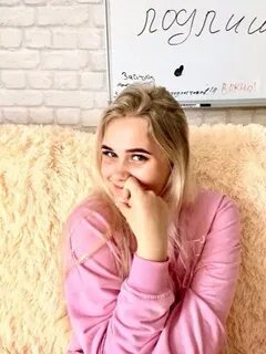 Поддержим диану