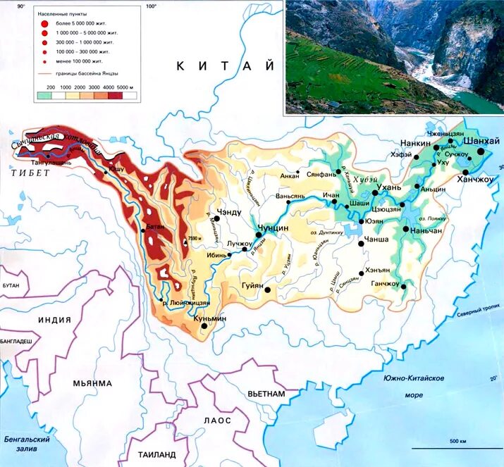 Китай между какими реками. Река Янцзы на карте Евразии физическая карта. Бассейн реки Янцзы. Водосборный бассейн реки Янцзы.