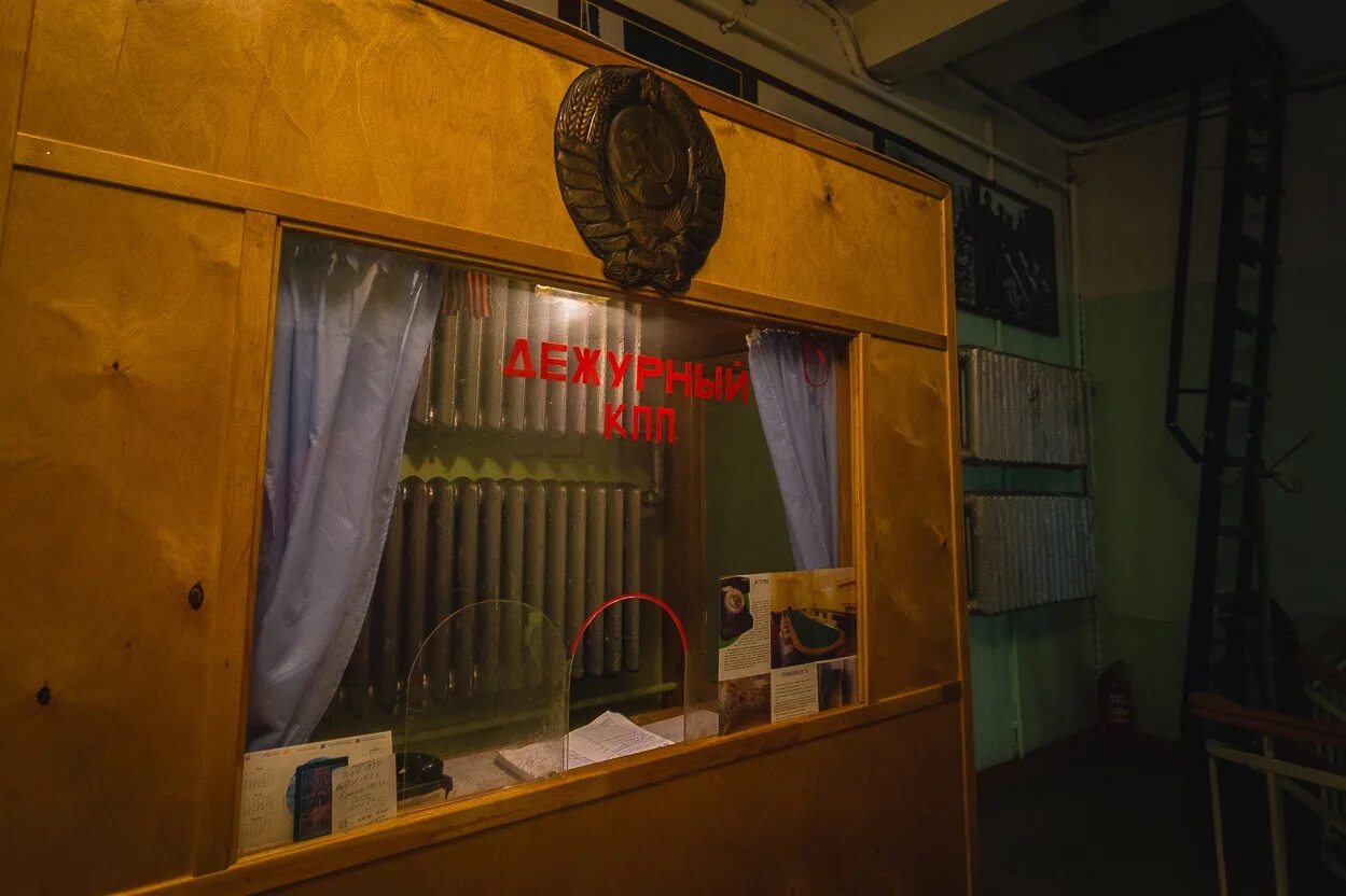 Достопримечательности самары бункер сталина. Бункер сталина ул. Бункер ленина самара. Бункер сталина в самаре режим работы. Музей бункер сталина в самаре.