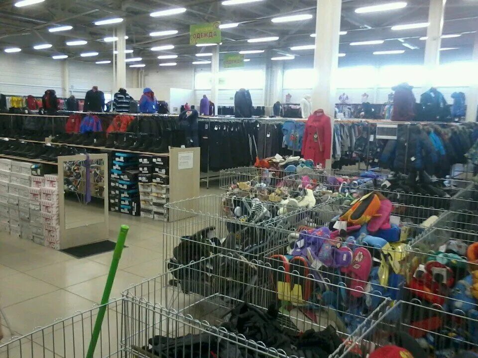 тц азия новоалтайск