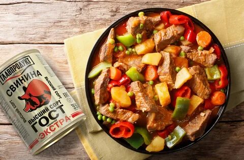 Мясо с перцем и картофелем