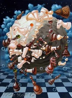 Искусство играть