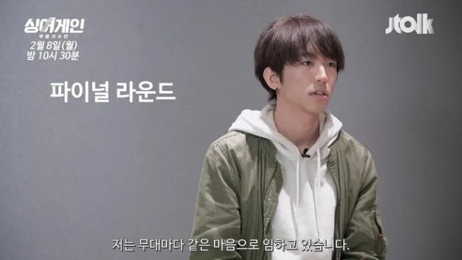 Lee. Ли сын юн. Lee zeyoudy певец. Ли сын ги (lee seung gi). Ли сын ги 2022.