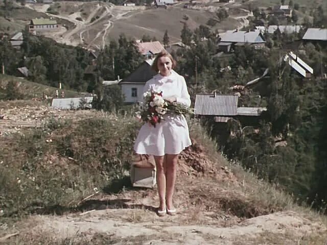 Спеши строить дом. Спеши строить дом. Спеши строить дом. Спеши строить дом 1970. Почтальонши 1970.