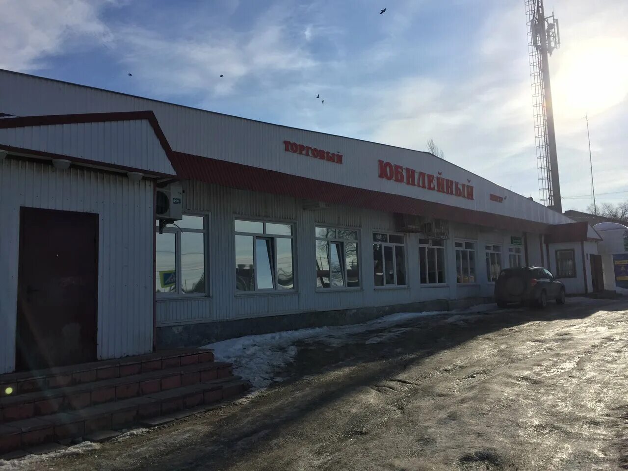 Новосемейкино самара. Новосемейкино магазины. Новосемейкино карта. Матюгина 7 новосемейкино. Центр вега самара.